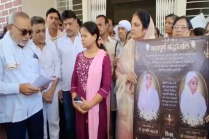 Jain Sadhvi, Rewa