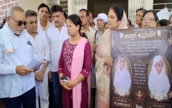 Jain Sadhvi, Rewa