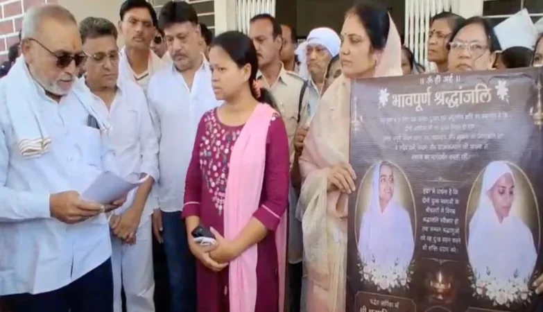 Jain Sadhvi, Rewa