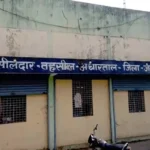Illegal Mutation, jabalpur, adhartal