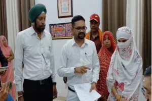 Rape Allegation