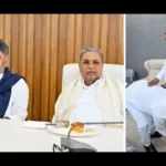 Karnatak