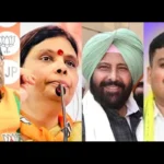 Delhi BJP