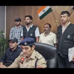 Gurugram Murder