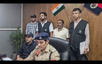 Gurugram Murder
