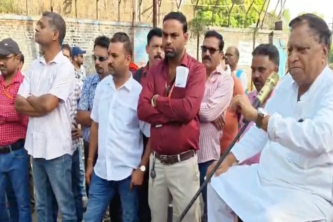 GSF फैक्ट्री विद्यानगर गेट पर AIDEF का विरोध प्रदर्शन