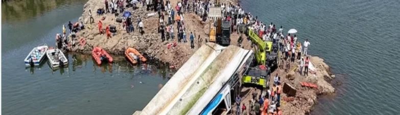 Bargi Dam Probe, Jabalpur