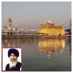 Shri Harmindar Sahib, Amritsar