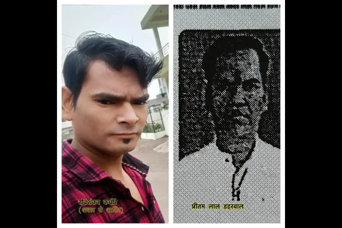 The Great Thuggs बेरोजगारों से ठगे लाखों, अब रहेंगे सलाखों के पीछे