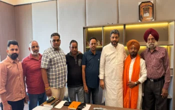 Cong SC Board, Amritsar