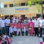 Voice of Amritsar, Punjab