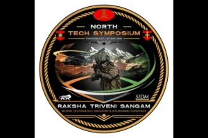 Rajnath Singh, Prayagraj
