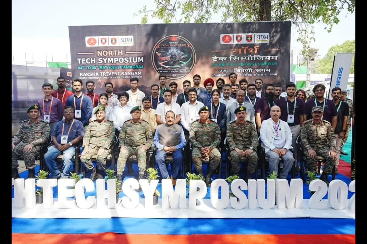 North Tech Symposium ऑपरेशन सिंदूर में दिखा भारत में बने हथियारों का जलवा-संजय सेठ
