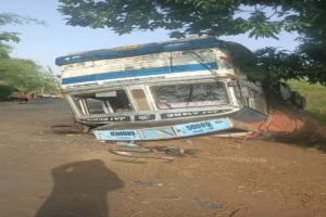 Accident Waraseoni