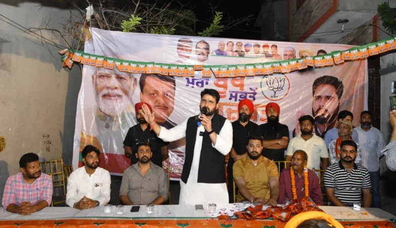 mera booth sabse majboot