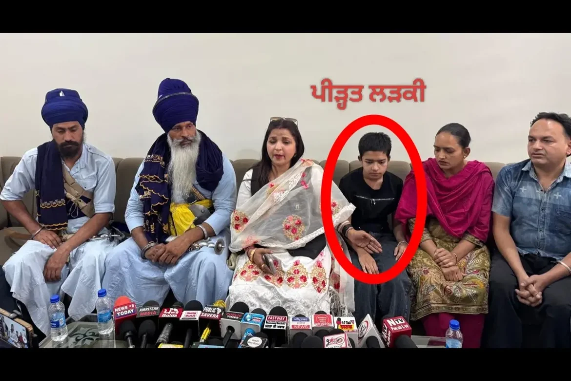 Amritsar एक तरफा प्यार में आशिक ने लड़की का जीवन कर दिया बर्बाद