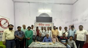Prayagraj, मीडिया क्लब में गोष्ठी 'संवाद'