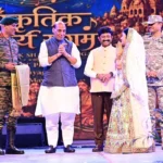 Prayagraj, सांस्कृतिक शौर्य संगम, रक्षामंत्री, राजनाथ सिंह