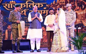 Prayagraj, सांस्कृतिक शौर्य संगम, रक्षामंत्री, राजनाथ सिंह