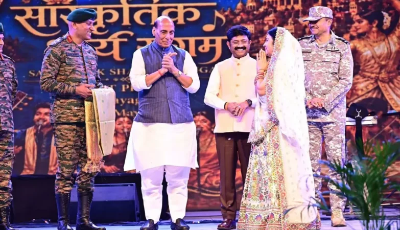 Prayagraj, सांस्कृतिक शौर्य संगम, रक्षामंत्री, राजनाथ सिंह