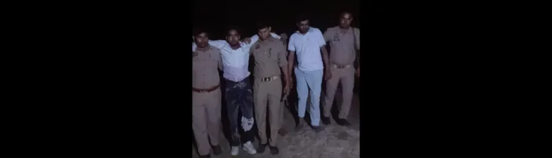 Aliganj Encounter, Bareilly, Crime News