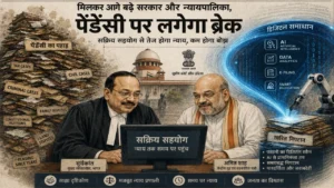 Amit Shah, Supreme Court