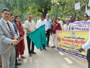 Anti Tobacco Day, Prayagraj, Allahabad High Court