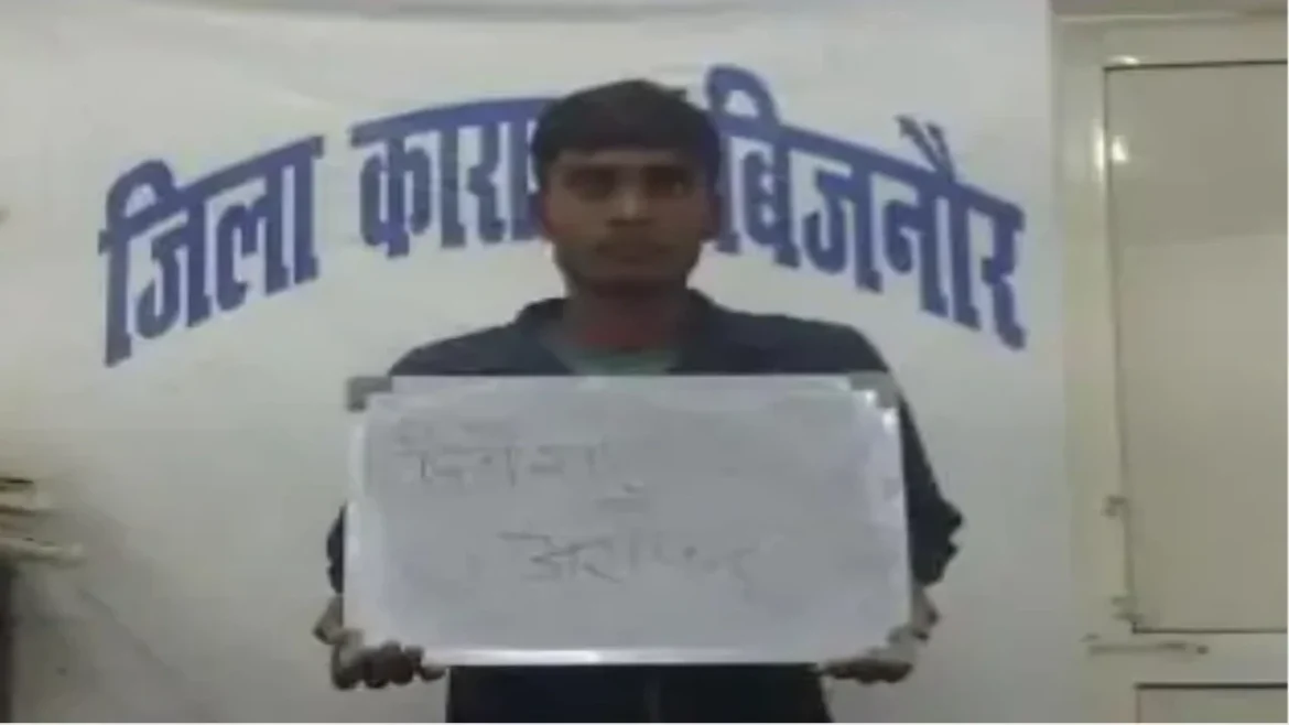 Bareilly Central Jail से भागा सजायाफ्ता कैदी, प्रशासन के फूले हाथ-पांव, 7 जेलकर्मी निलंबित
