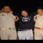 Bhojipura Police Encounter