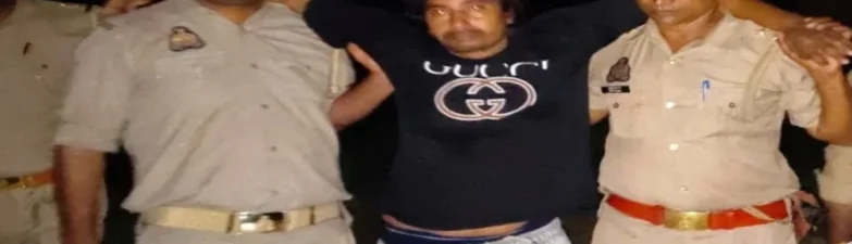 Bhojipura Police Encounter