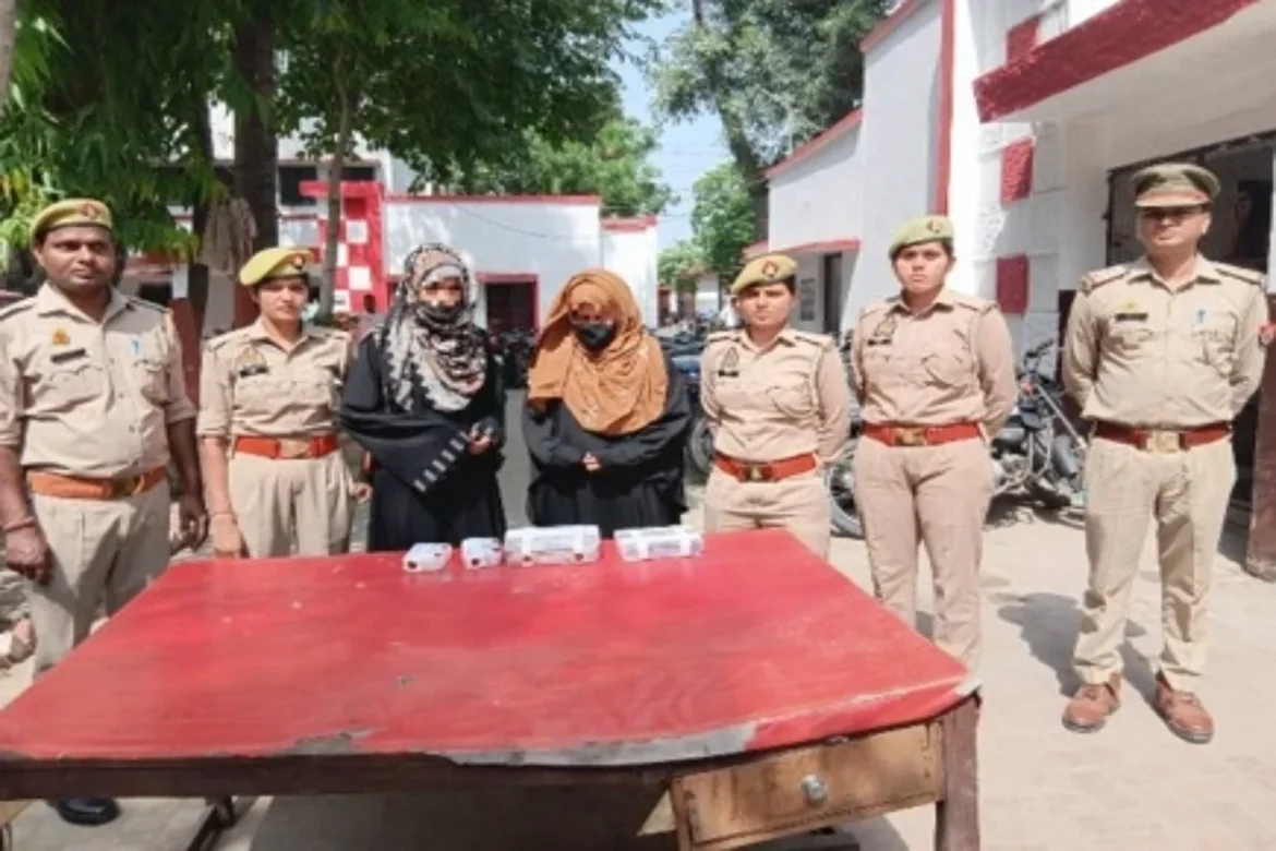 Bijnor Smack Smuggling युवाओं को फांसतीं थीं नूरी और तबस्सुम, स्मैक और 90 हजार नगदी के साथ गिरफ्तार