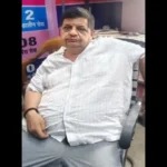 Red Handed Caught, Prayagraj