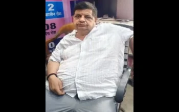 Red Handed Caught, Prayagraj