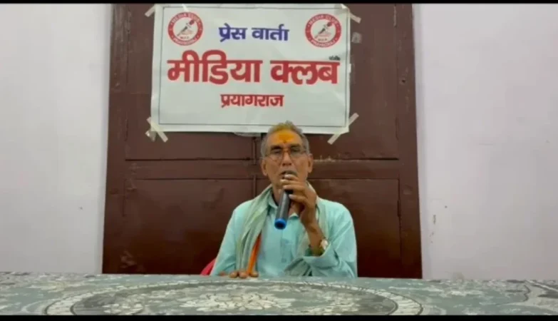 Dabangg Horror, Prayagraj, Crime
