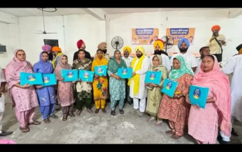 Jandiala Guru, AAP