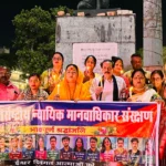 Lucknow Fire Tragedy, Prayagraj