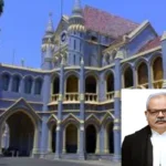 Madhya Pradesh High Court