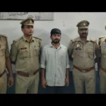 Maulana Tauseef Case, Bareilly Crime News