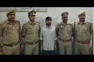 Maulana Tauseef Case, Bareilly Crime News