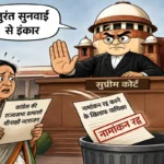 Meenakshi Natrajan, Cong, Madhya Pradesh, Rajya Sabha