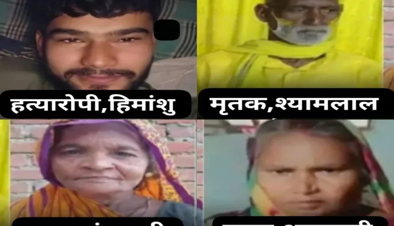 Meja Triple Murder Prayagraj_resized