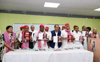 PDA Reservation Scam, Prayagraj
