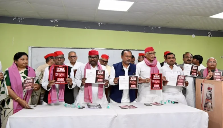 PDA Reservation Scam, Prayagraj