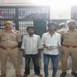 Phaphamau, Prayagraj, Crime News