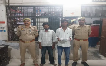 Phaphamau, Prayagraj, Crime News