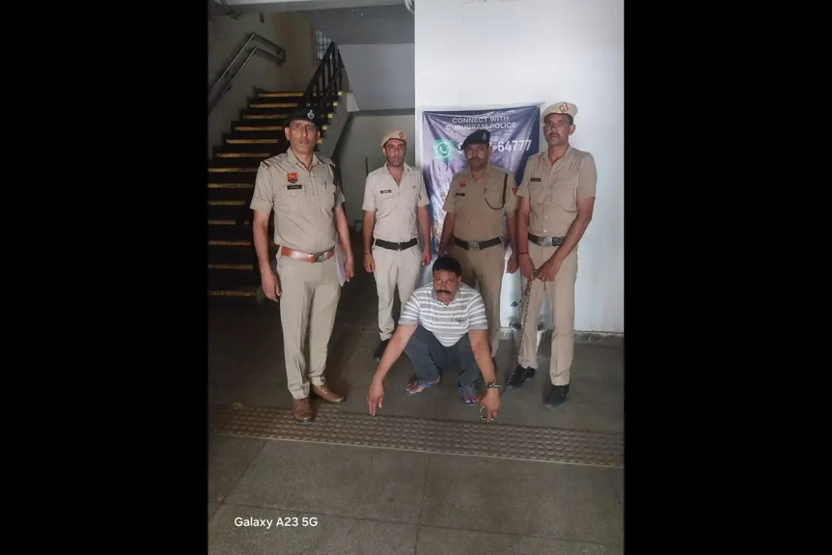 Gurugram Crime मामूली विवाद में सिरफिरे पति ने पत्नी और बेटे को गोलियों से भूना, इलाके में सनसनी