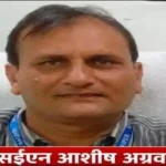 Prayagraj, GPO, CBIPrayagraj, GPO, CBI