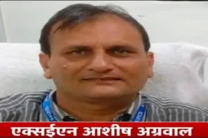 Prayagraj, GPO, CBIPrayagraj, GPO, CBI
