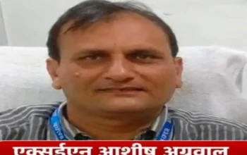 Prayagraj, GPO, CBIPrayagraj, GPO, CBI