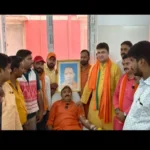 Prayagraj News, CM Yogi Adityanath, Hindu Yuva Vahini